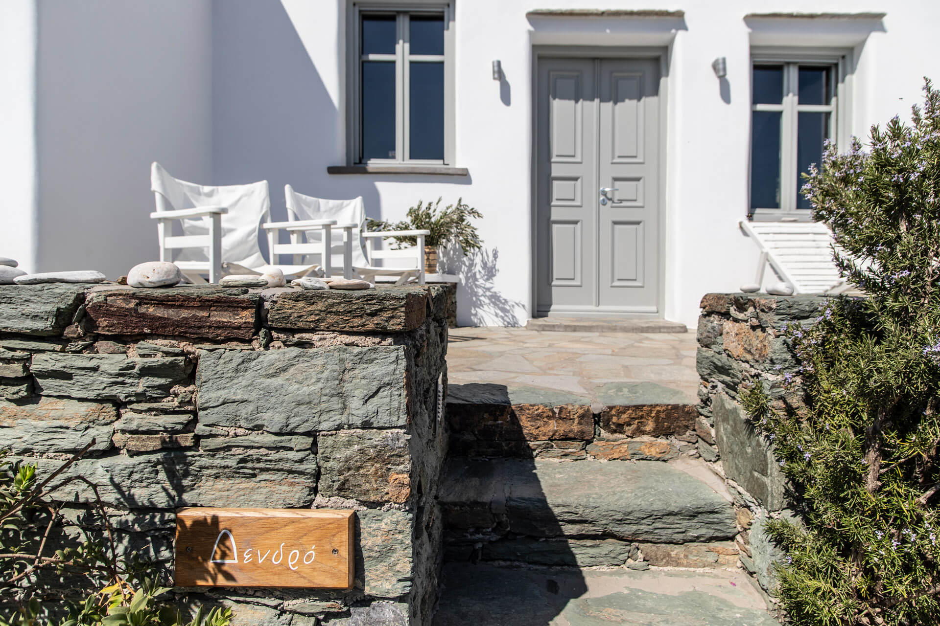 hotel-folegandros-suite-dendro-08